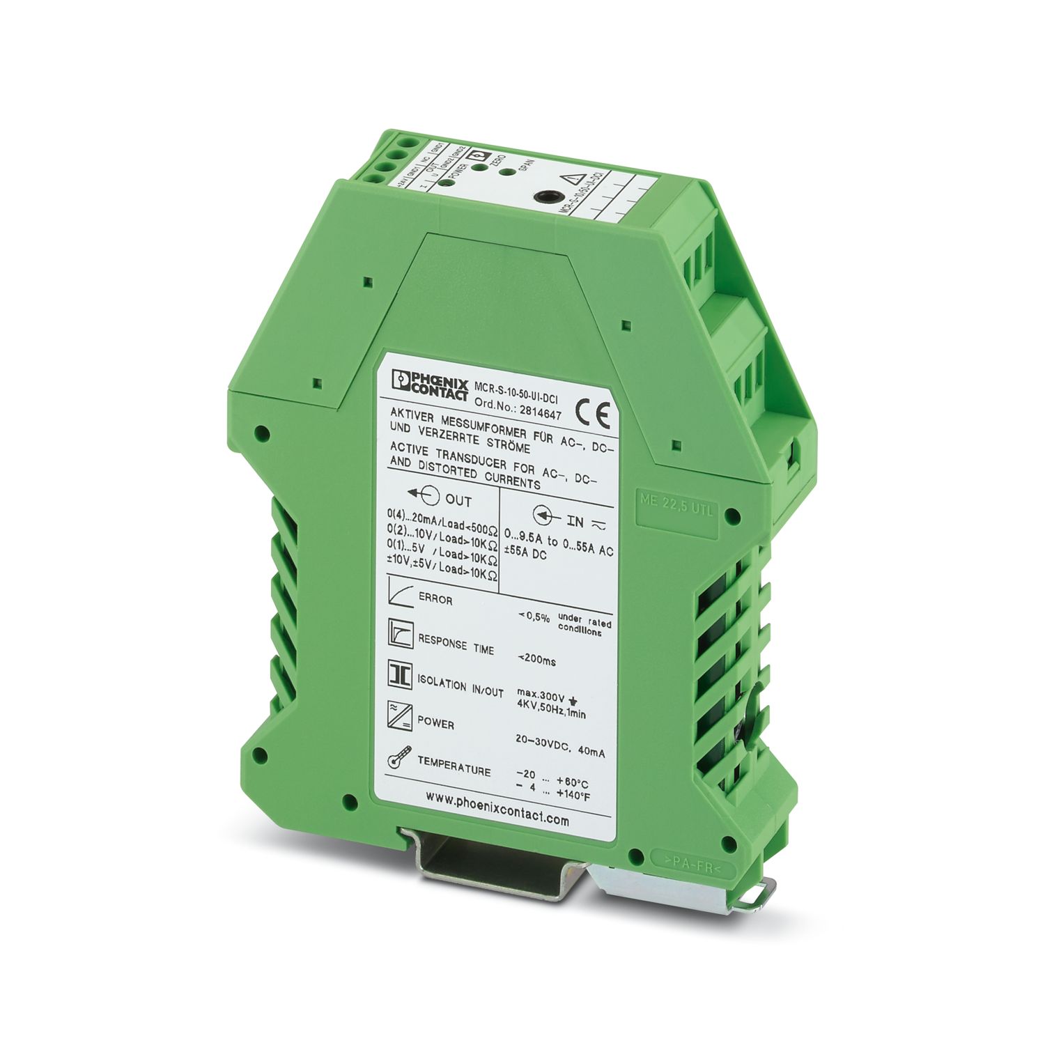 MCR-S10-50-UI-DCI-NC